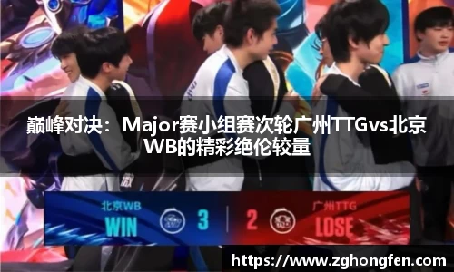 MILE米乐登录入口