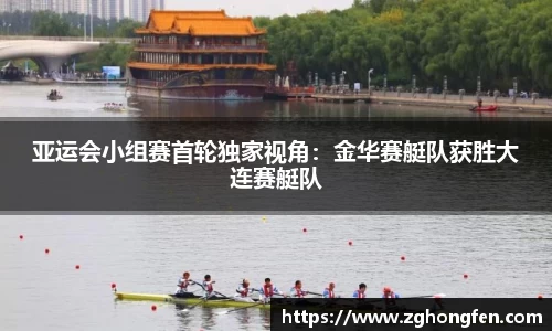 MILE米乐官方网站