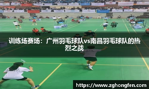 MILE米乐官方网站