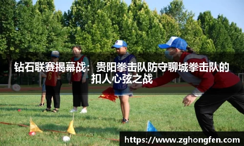 MILE米乐登录入口