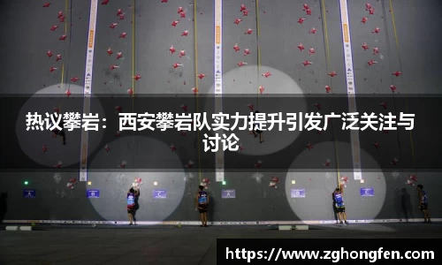 MILE米乐登录入口