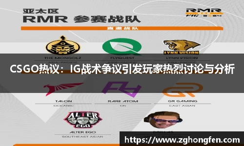 MILE米乐登录入口