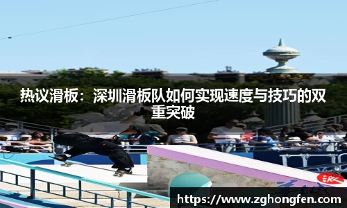 MILE米乐官方网站