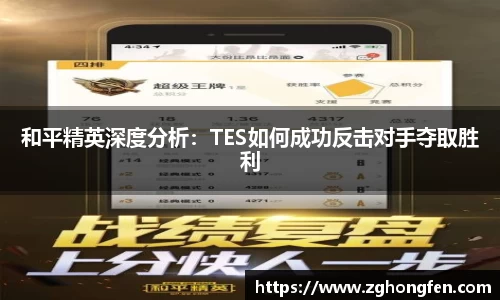 MILE米乐登录入口