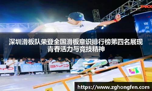 MILE米乐登录入口